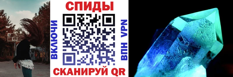 Amphetamine VHQ  omg ссылка  Гудермес 