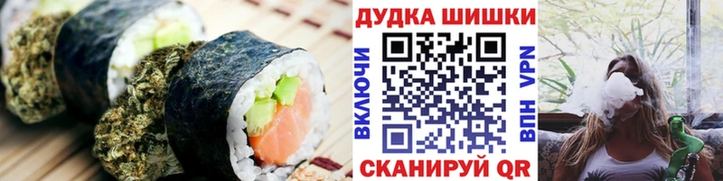 Canna-Cookies марихуана  Гудермес 