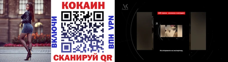 купить  сайты  Гудермес  Кокаин Fish Scale 