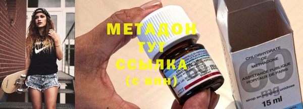 каннабис Белокуриха