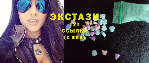 каннабис Белокуриха