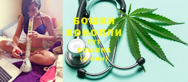 гидра Беломорск