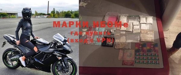 каннабис Белокуриха
