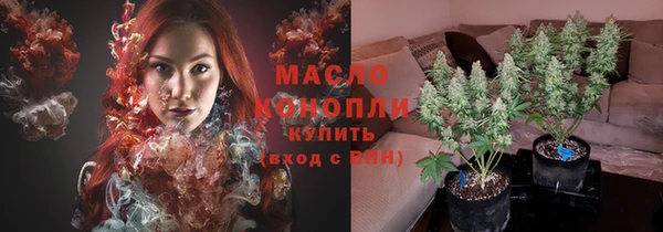 гидра Беломорск