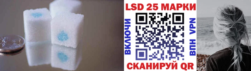 наркотики  Гудермес  ЛСД экстази ecstasy 